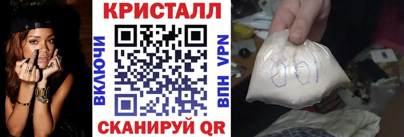 Amphetamine Premium  хочу наркоту  Курск 