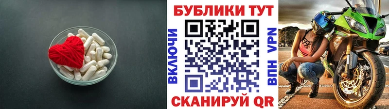 Экстази бентли  Курск 