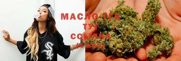 мескалин Строитель