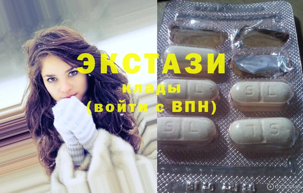 мефедрон мука Струнино