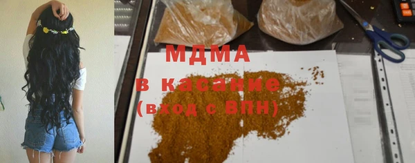 mdpv Сясьстрой