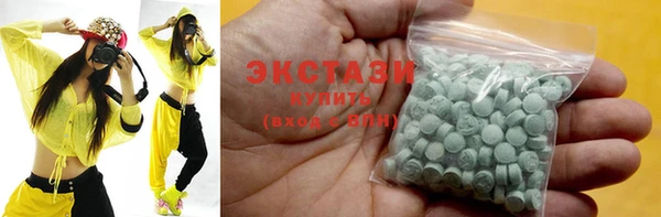 мефедрон мука Струнино