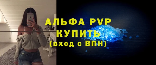 mdpv Сясьстрой