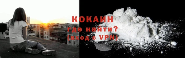 мескалин Строитель