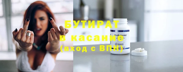 мефедрон мука Струнино
