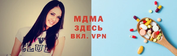 мефедрон мука Струнино