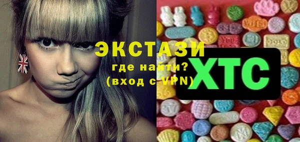 mdpv Сясьстрой