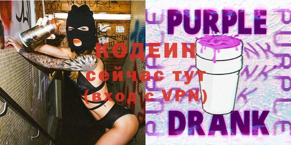mdpv Сясьстрой