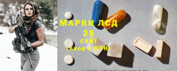 мефедрон мука Струнино