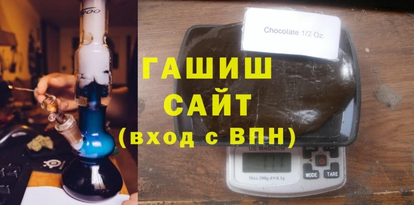 кокаин премиум Тавда