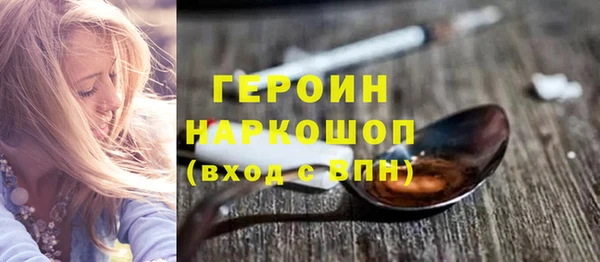 mdpv Сясьстрой