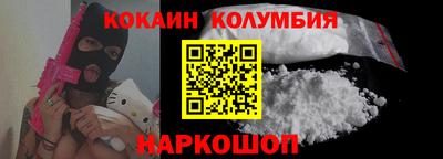 прущие грибы Берёзовский