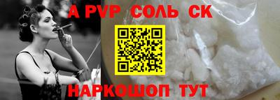 MDMA Балашиха