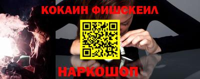 ешки Волжск