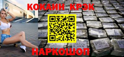 ешки Волжск
