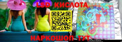 кокаин колумбия Волжский