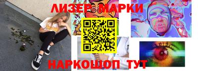 ешки Волжск