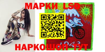 кокаин колумбия Волжский
