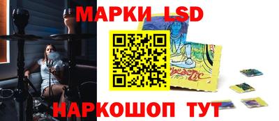 кокаин колумбия Волжский