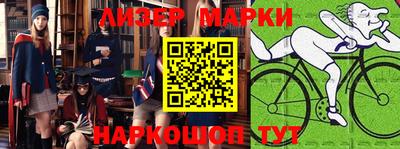 кокаин колумбия Волжский