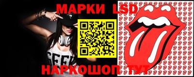кокаин колумбия Волжский