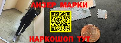 кокаин колумбия Волжский