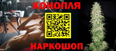 ешки Волжск