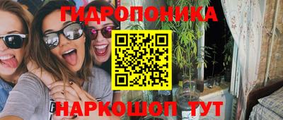 кокаин колумбия Волжский