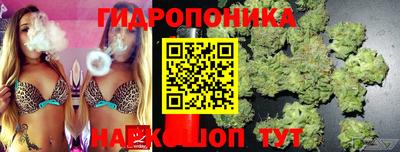 кокаин колумбия Волжский