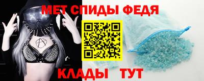 ешки Волжск