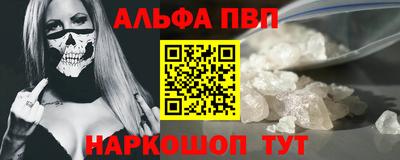 кокаин колумбия Волжский