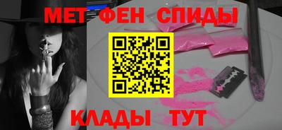 ешки Волжск