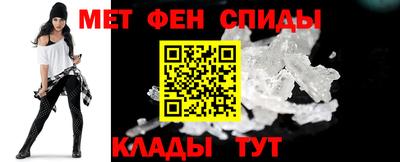 прущие грибы Волгодонск