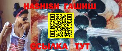 прущие грибы Берёзовский