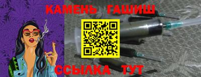 прущие грибы Берёзовский