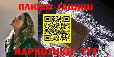 MDMA Premium VHQ Балаково