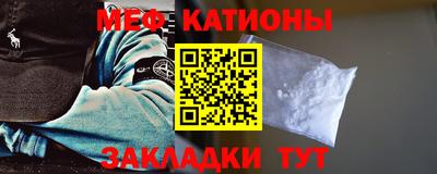 MDMA Premium VHQ Балаково