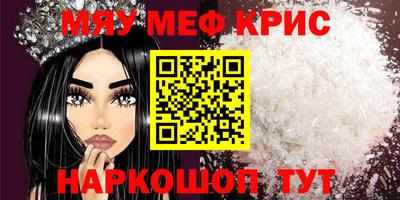 кокаин колумбия Волжский