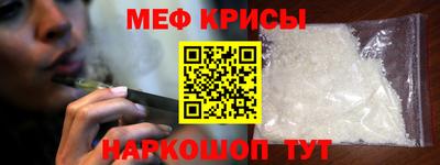 прущие грибы Берёзовский