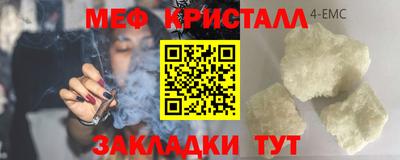 кокаин колумбия Волжский