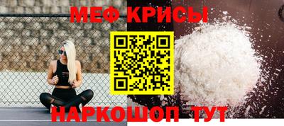 бошки Беслан