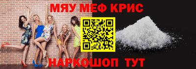 кокаин колумбия Волжский