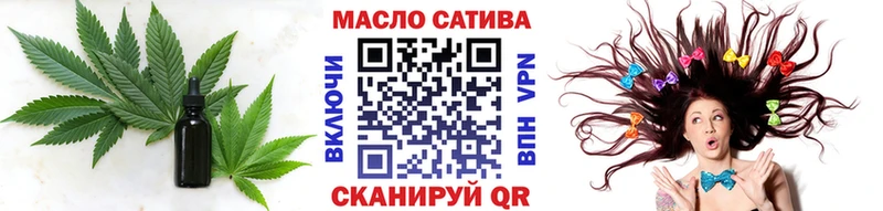 Дистиллят ТГК жижа  дарк нет клад  Курск 